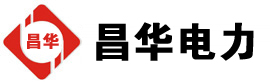 六盘水发电机出租,六盘水租赁发电机,六盘水发电车出租,六盘水发电机租赁公司-发电机出租租赁公司