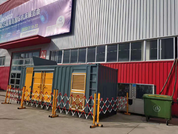 六盘水一起发电机滑环环火停机事件分析报告
