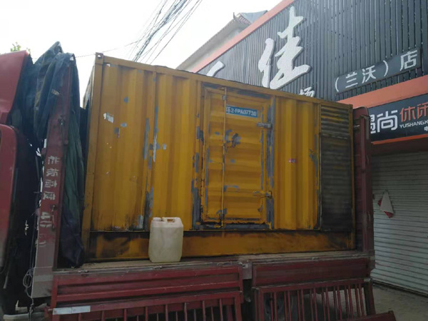 六盘水发电机组的结构分析及功能原理