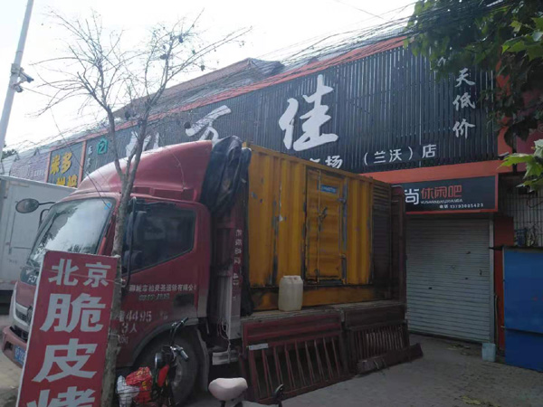 六盘水租赁发电机-柴油发电机组在火车站的应用