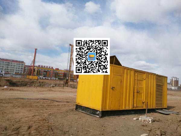 六盘水发电机-变压器组保护产品