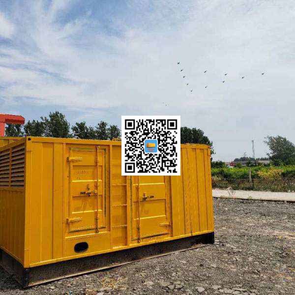 六盘水发电机出租发电机电刷的结构与作用是什么